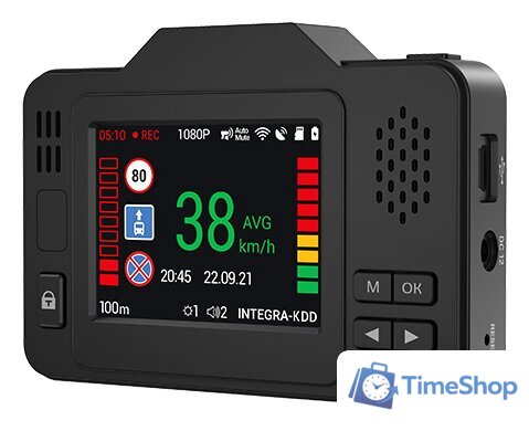 Видеорегистратор-радар детектор-GPS информатор (3в1) NAVITEL XR2550 - Изображение №5 — Интернет-магазин Time-Shop