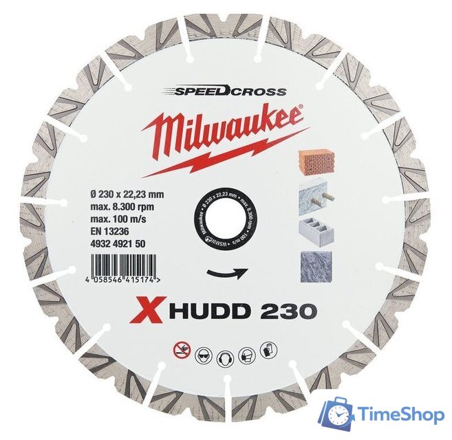 Отрезной диск алмазный  Milwaukee Speedcross X-HUDD 230 мм 4932492150 - Изображение №1 — Интернет-магазин Time-Shop