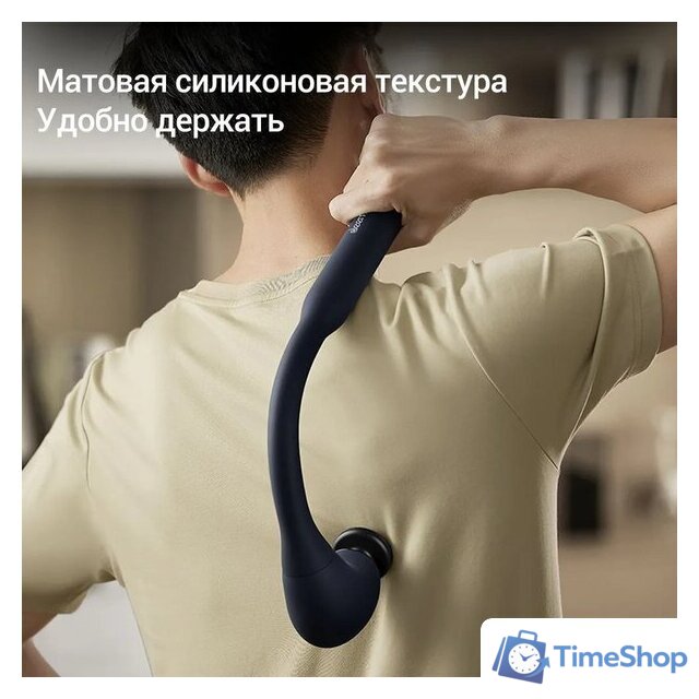 Перкуссионный массажер Deerma DEM-M103G - Изображение №11 — Интернет-магазин Time-Shop