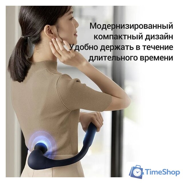 Перкуссионный массажер Deerma DEM-M103G - Изображение №6 — Интернет-магазин Time-Shop