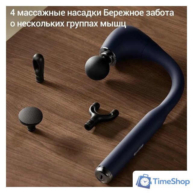 Перкуссионный массажер Deerma DEM-M103G - Изображение №8 — Интернет-магазин Time-Shop