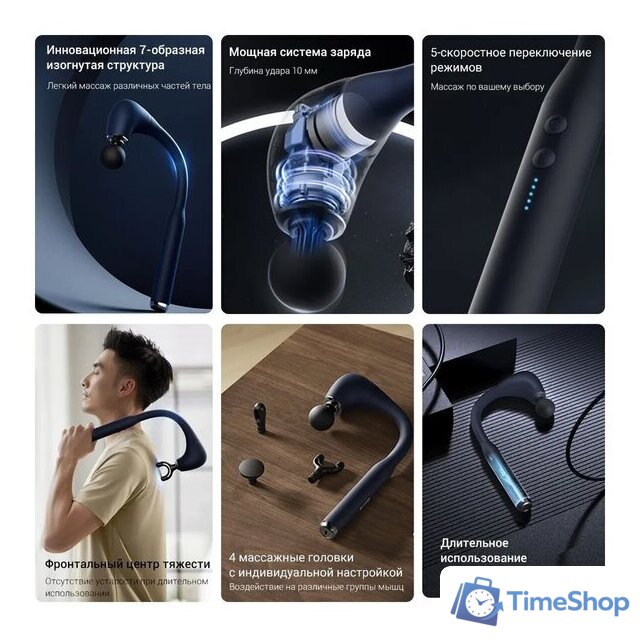 Перкуссионный массажер Deerma DEM-M103G - Изображение №3 — Интернет-магазин Time-Shop