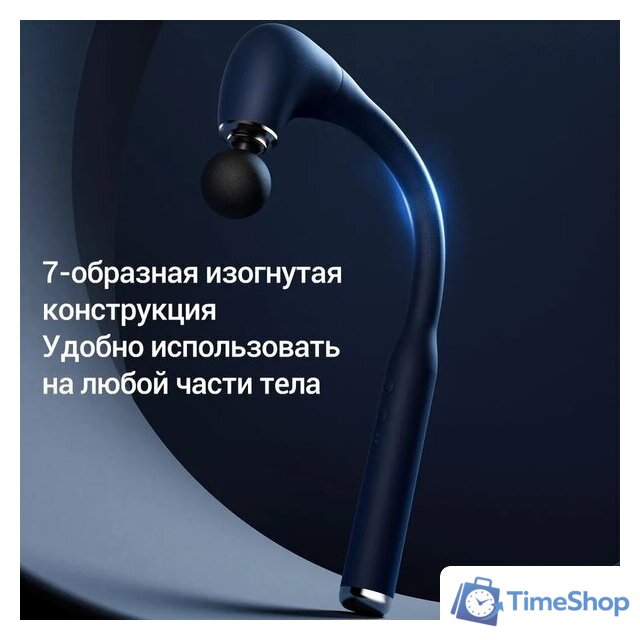 Перкуссионный массажер Deerma DEM-M103G - Изображение №4 — Интернет-магазин Time-Shop