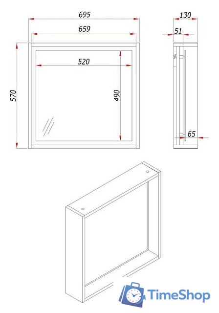 ЗОВ Зеркало Парма 70 PZLDA695458 (атик) - Изображение №2 — Интернет-магазин Time-Shop