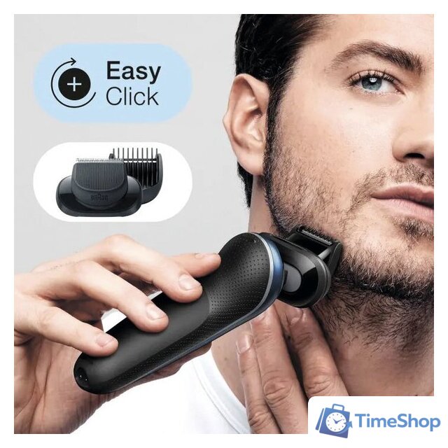 Электробритва Braun Series 6 61-B1500S - Изображение №4 — Интернет-магазин Time-Shop