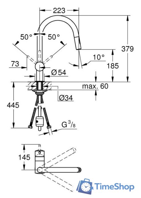 Смеситель Grohe Minta 32321AL2 - Изображение №2 — Интернет-магазин Time-Shop