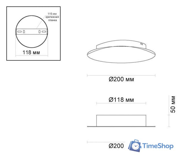 Бра Odeon Light Solario 3561/9WL - Изображение №2 — Интернет-магазин Time-Shop
