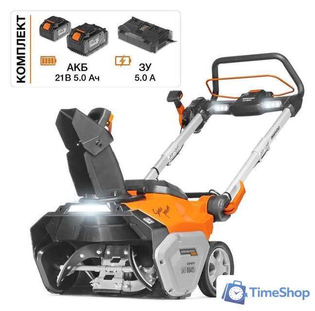 Снегоуборщик Daewoo Power DAST 6042Li Set (с 2-мя АКБ) - Изображение №1 — Интернет-магазин Time-Shop