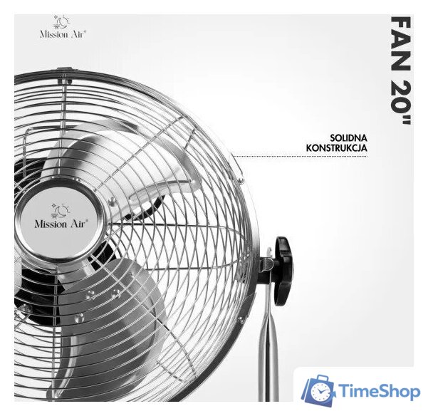 Вентилятор Mission Air FAN 20 - Изображение №7 — Интернет-магазин Time-Shop