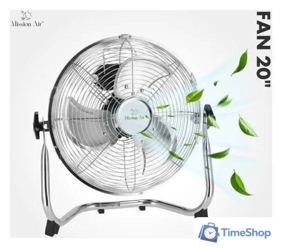 Вентилятор Mission Air FAN 20 - Изображение №3 — Интернет-магазин Time-Shop