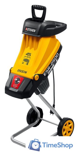 Садовый измельчитель Steher ESR-2500 - Изображение №1 — Интернет-магазин Time-Shop