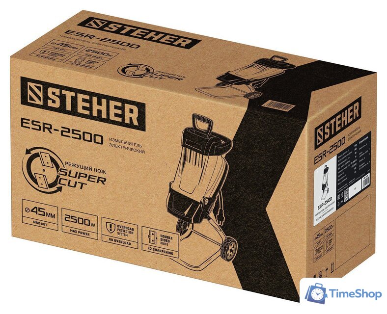 Садовый измельчитель Steher ESR-2500 - Изображение №11 — Интернет-магазин Time-Shop