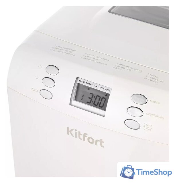 Хлебопечка Kitfort KT-311 - Изображение №3 — Интернет-магазин Time-Shop