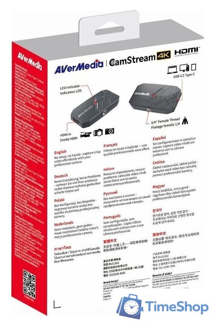 Устройство видеозахвата AverMedia CamStream 4K BU113G2 (серый) - Изображение №6 — Интернет-магазин Time-Shop