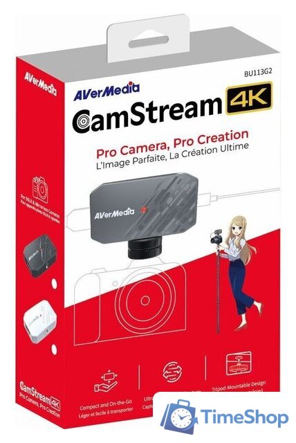 Устройство видеозахвата AverMedia CamStream 4K BU113G2 (серый) - Изображение №7 — Интернет-магазин Time-Shop