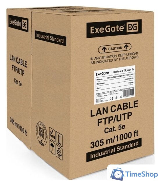 Кабель ExeGate FUTP4-C5e-CU-S24-IN-PVC-GY-305 FTP - Изображение №1 — Интернет-магазин Time-Shop