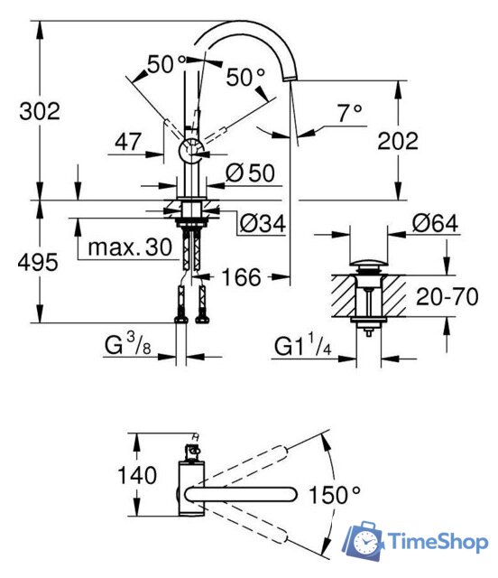 Смеситель Grohe Atrio L 32042Al3 - Изображение №2 — Интернет-магазин Time-Shop