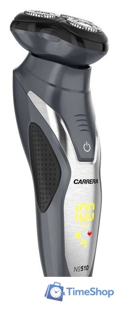Электробритва Carrera 510 - Изображение №2 — Интернет-магазин Time-Shop
