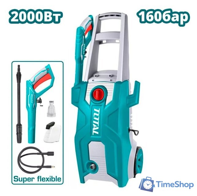 Мойка высокого давления Total TGT11376 - Изображение №1 — Интернет-магазин Time-Shop