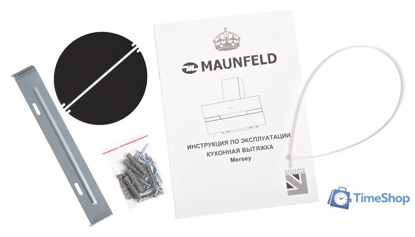 Кухонная вытяжка MAUNFELD Mersey 50 (белый/вставка сатин) - Изображение №8 — Интернет-магазин Time-Shop