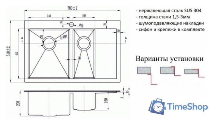 Кухонная мойка ZorG SZR 5178-2-L Bronze - Изображение №3 — Интернет-магазин Time-Shop