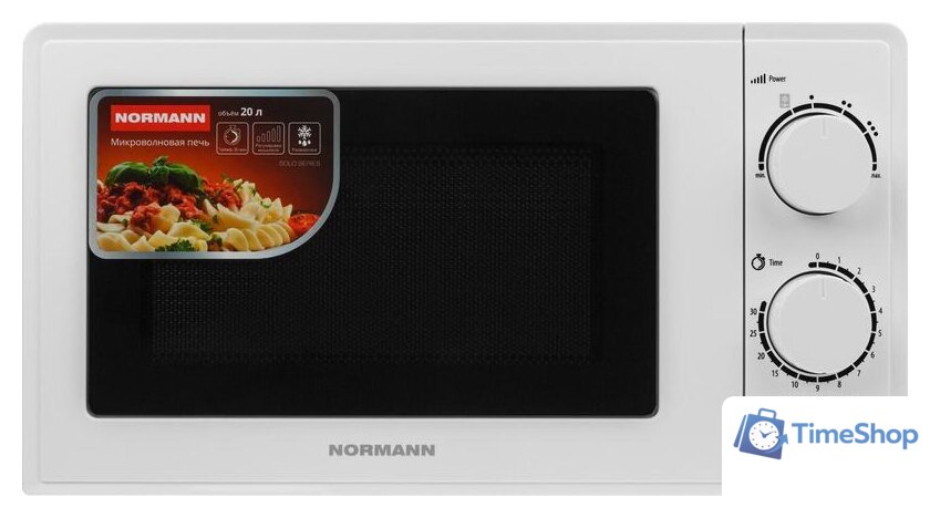 Микроволновая печь Normann AMW-917 - Изображение №1 — Интернет-магазин Time-Shop