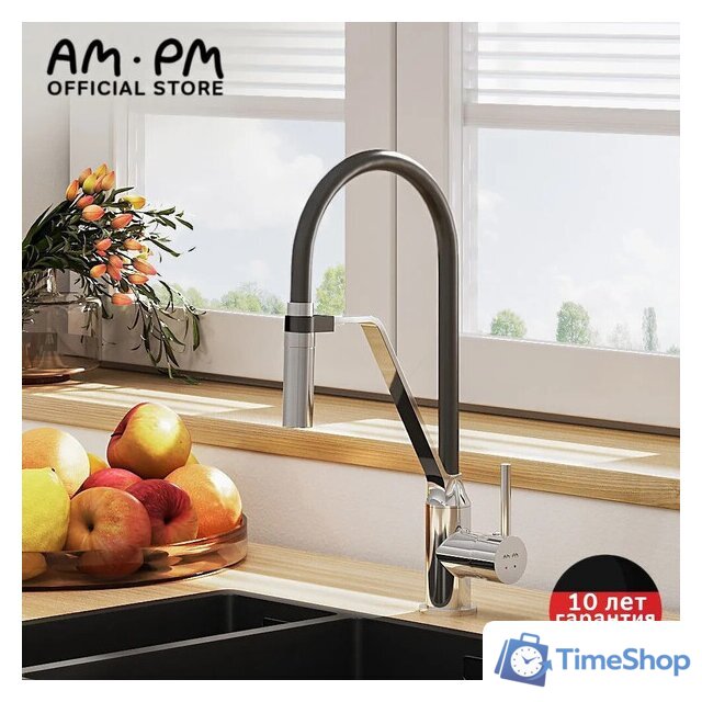 Смеситель AM.PM Jump S F7713700 - Изображение №6 — Интернет-магазин Time-Shop