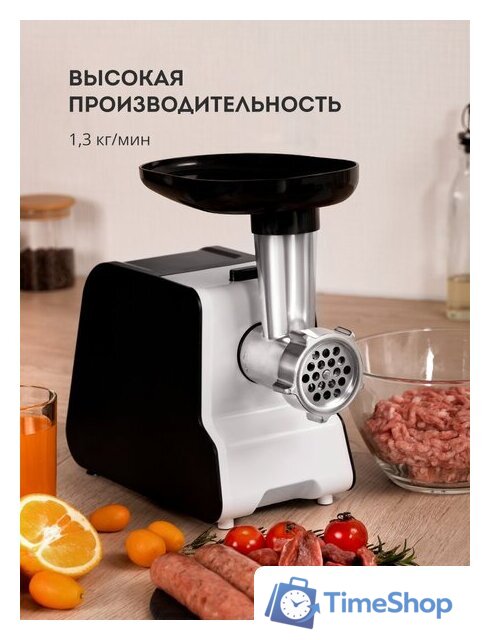 Мясорубка Galaxy Line GL2418 (белый) - Изображение №4 — Интернет-магазин Time-Shop