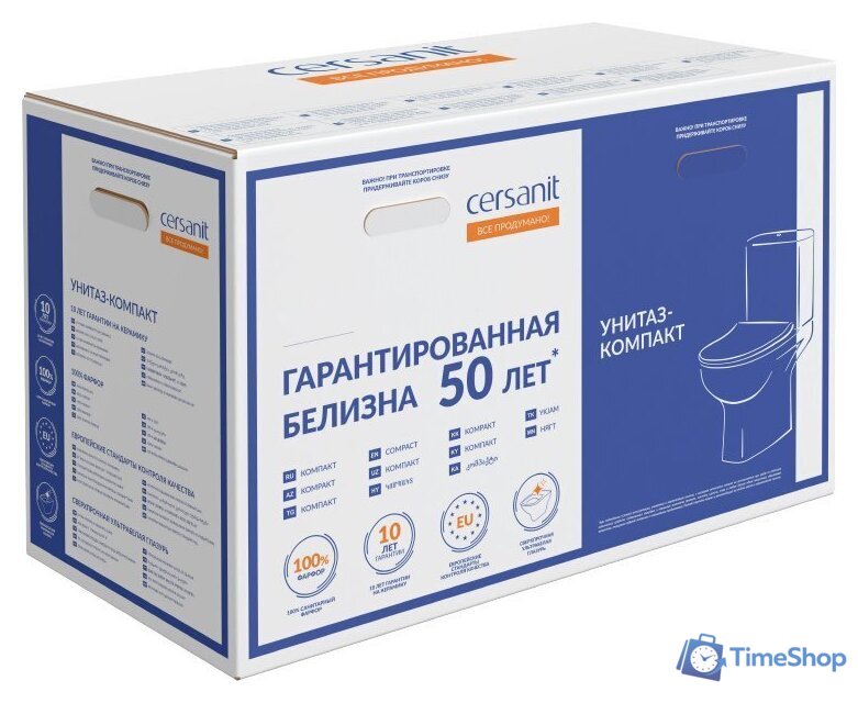 Унитаз напольный Cersanit Melar 031 3/6 DPL EO 64234 - Изображение №2 — Интернет-магазин Time-Shop