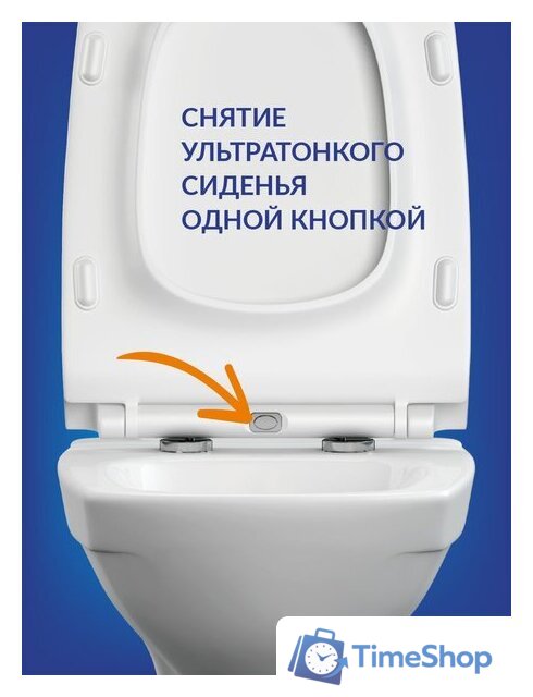 Унитаз напольный Cersanit Melar 031 3/6 DPL EO 64234 - Изображение №8 — Интернет-магазин Time-Shop