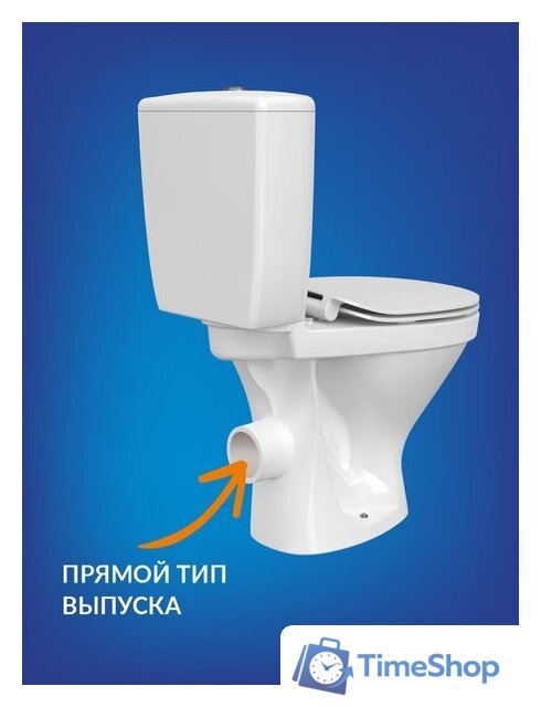 Унитаз напольный Cersanit Melar 031 3/6 DPL EO 64234 - Изображение №9 — Интернет-магазин Time-Shop