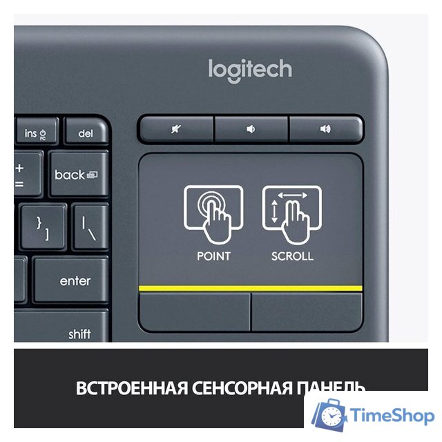 Клавиатура Logitech K400 Plus 920-007147 (черный) - Изображение №5 — Интернет-магазин Time-Shop