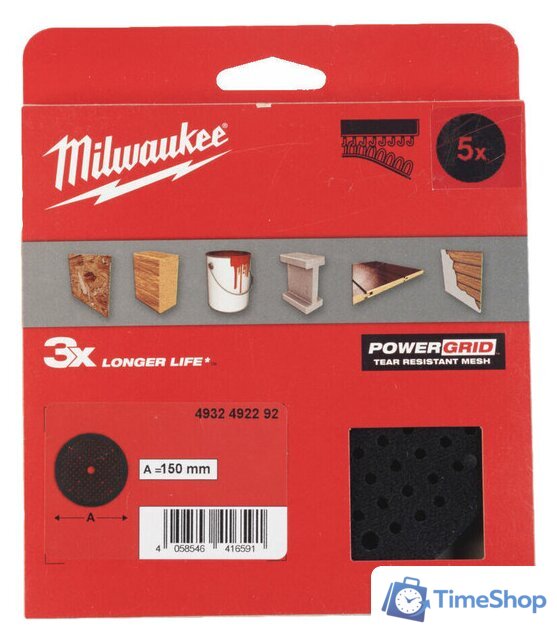 Прокладка Milwaukee 4932492292 - Изображение №1 — Интернет-магазин Time-Shop