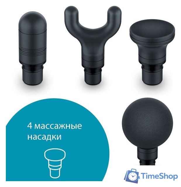 Перкуссионный массажер Beurer MG 99 LE (черный/бирюзовый) - Изображение №4 — Интернет-магазин Time-Shop