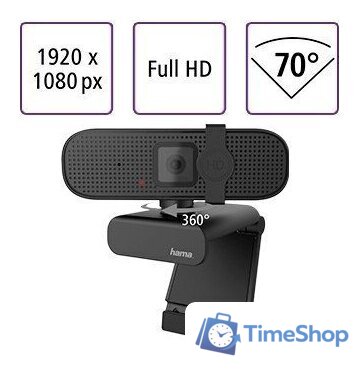 Веб-камера Hama C-400 00139991 - Изображение №11 — Интернет-магазин Time-Shop