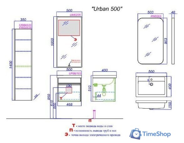  Aqwella Тумба с умывальником Urban URB0105DB+4630055557578 - Изображение №4 — Интернет-магазин Time-Shop