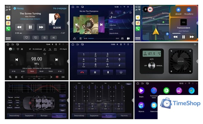 USB-магнитола Incar ARN-7709-4 - Изображение №5 — Интернет-магазин Time-Shop