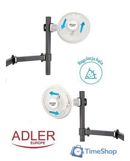 Вентилятор Adler AD 7317 - Изображение №7 — Интернет-магазин Time-Shop