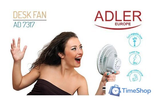Вентилятор Adler AD 7317 - Изображение №6 — Интернет-магазин Time-Shop
