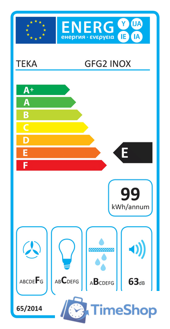 Кухонная вытяжка TEKA GFG2 (нержавеющая сталь) [40446753] - Изображение №3 — Интернет-магазин Time-Shop