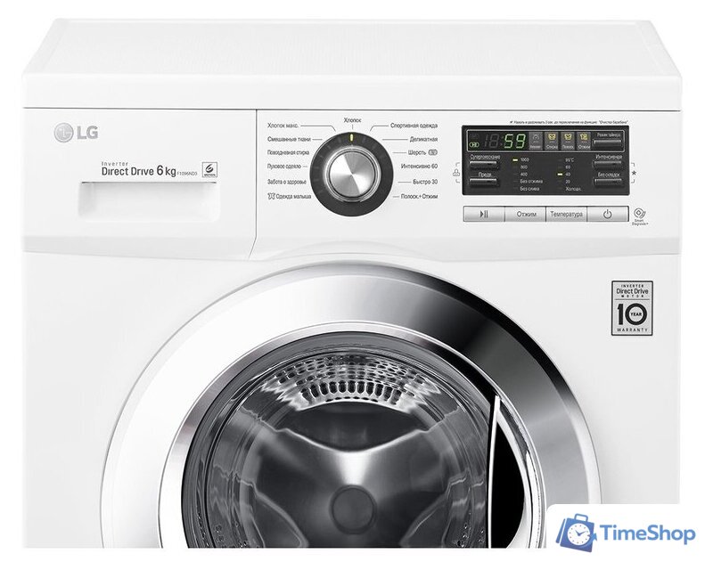 Стиральная машина LG F1096ND3 - Изображение №10 — Интернет-магазин Time-Shop