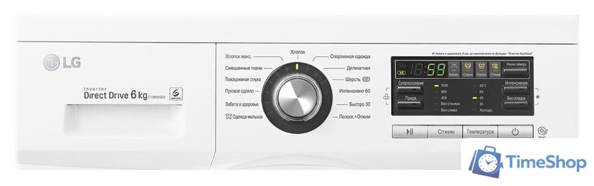 Стиральная машина LG F1096ND3 - Изображение №9 — Интернет-магазин Time-Shop