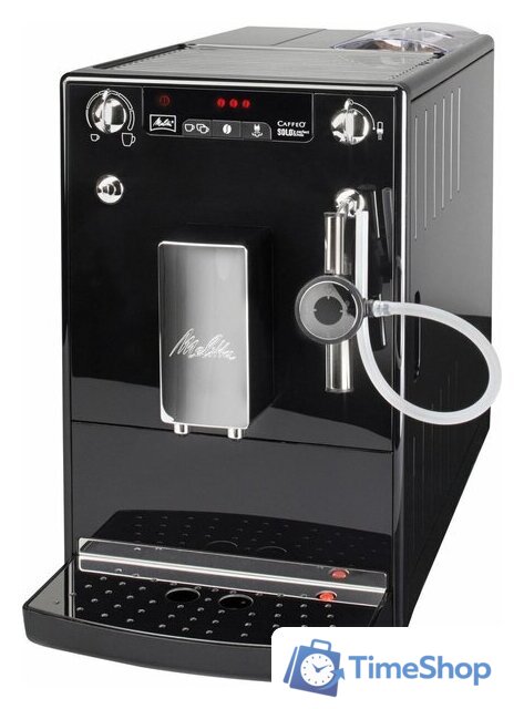 Кофемашина Melitta Caffeo Solo & Perfect Milk E957-101 - Изображение №2 — Интернет-магазин Time-Shop