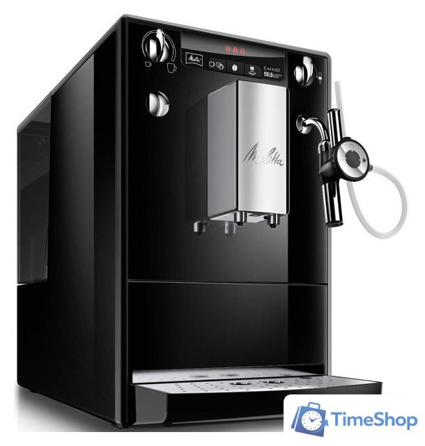 Кофемашина Melitta Caffeo Solo & Perfect Milk E957-101 - Изображение №3 — Интернет-магазин Time-Shop