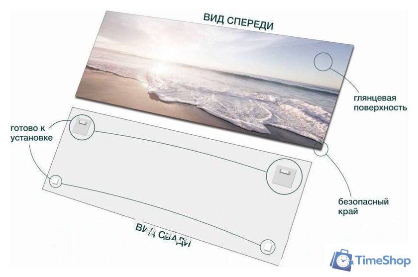 Картина на стекле Stamprint Волна SD003 (50x125) - Изображение №3 — Интернет-магазин Time-Shop
