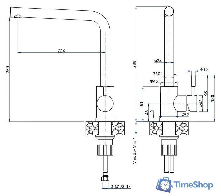Смеситель GranFest QUARZ GF-Z5411 (серый) - Изображение №2 — Интернет-магазин Time-Shop