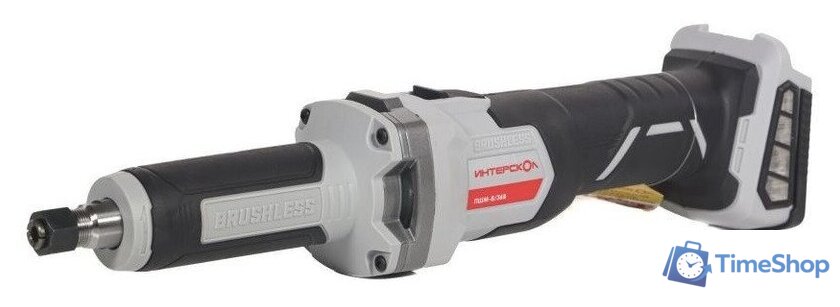 Прямошлифовальная машина Интерскол ПШМ-8/36В 821.0.0.70 (без АКБ) - Изображение №1 — Интернет-магазин Time-Shop