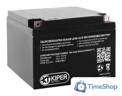 Аккумулятор для ИБП Kiper GP-12260 (12В/26 А·ч) - Изображение №1 — Интернет-магазин Time-Shop