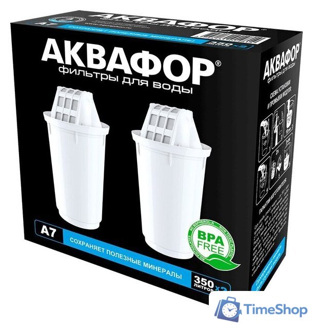 Картридж АКВАФОР А7 (2 шт) - Изображение №1 — Интернет-магазин Time-Shop