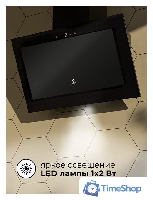 Кухонная вытяжка LEX Mio GS 600 (черный) - Изображение №4 — Интернет-магазин Time-Shop